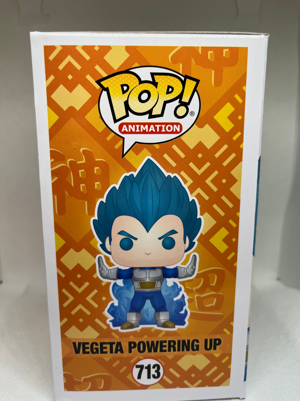 Funko Pop! Vinyl: DragonBall Super-Vegeta Powering Up (Chalice Exclusive Glow in the Dark) 713