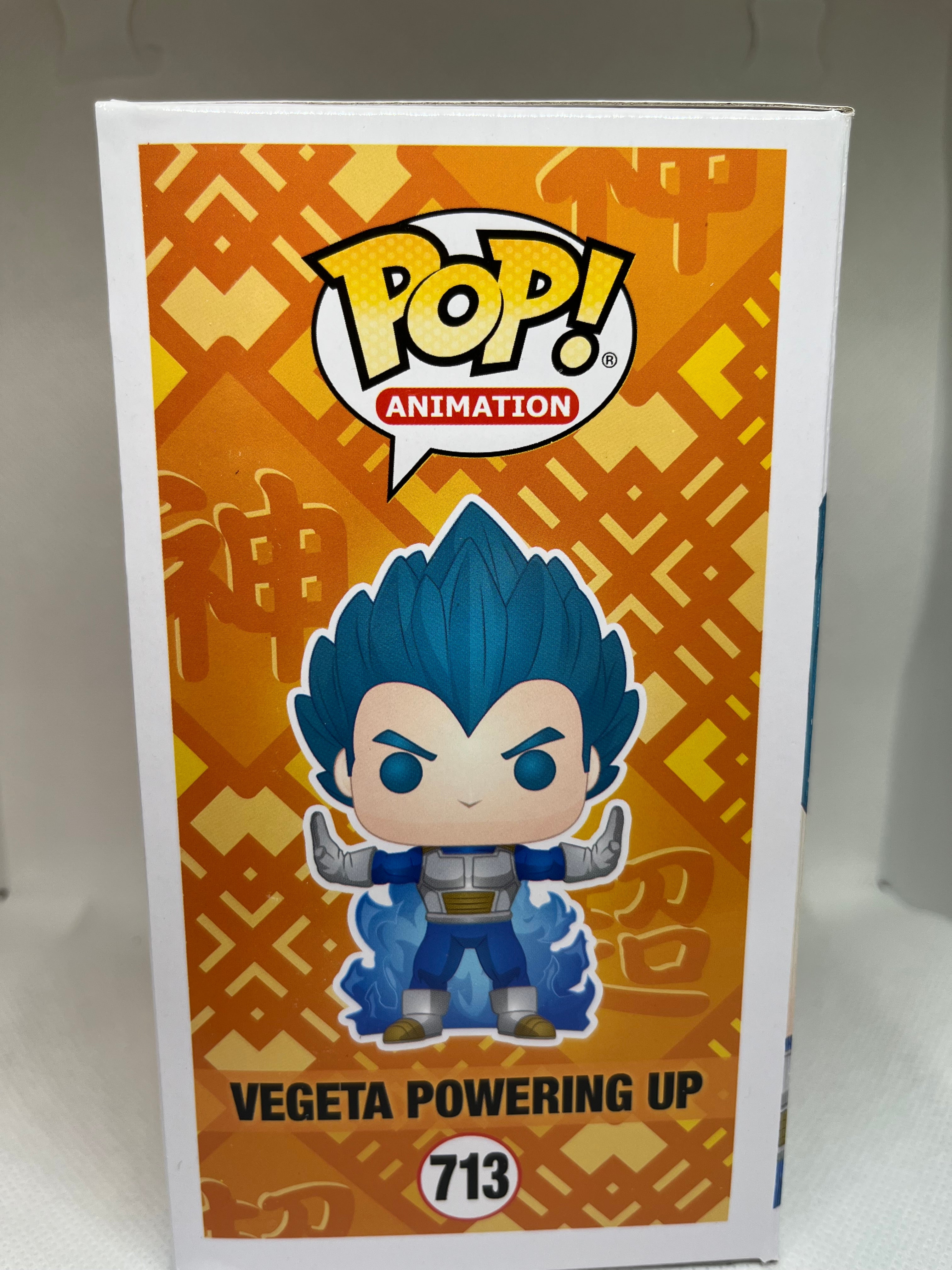 Funko Pop! Vinyl: DragonBall Super-Vegeta Powering Up (Chalice Exclusive Glow in the Dark) 713
