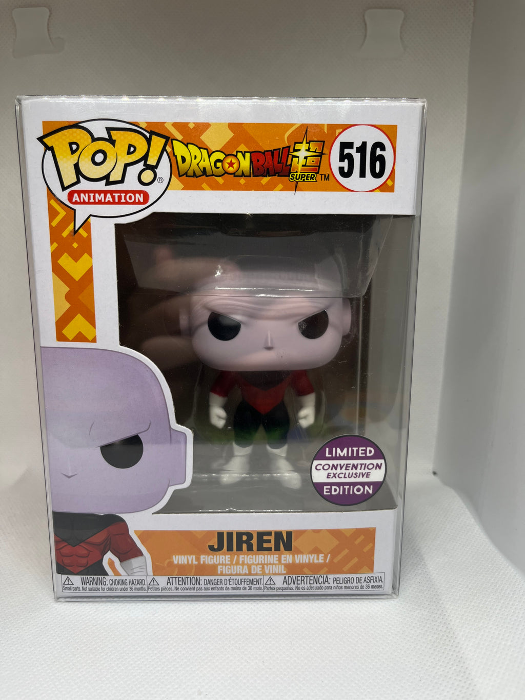 Funko Pop! Vinyl: DragonBall Super-Jiren (Convention Exclusive 516)