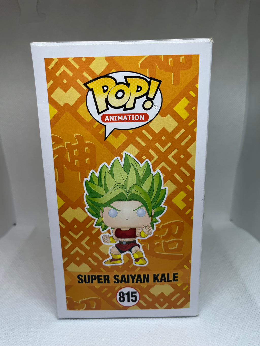 Funko Pop! Vinyl: DragonBall Super-Super Saiyan Kale (BoxLunch Exclusive Glow in the Dark) 815