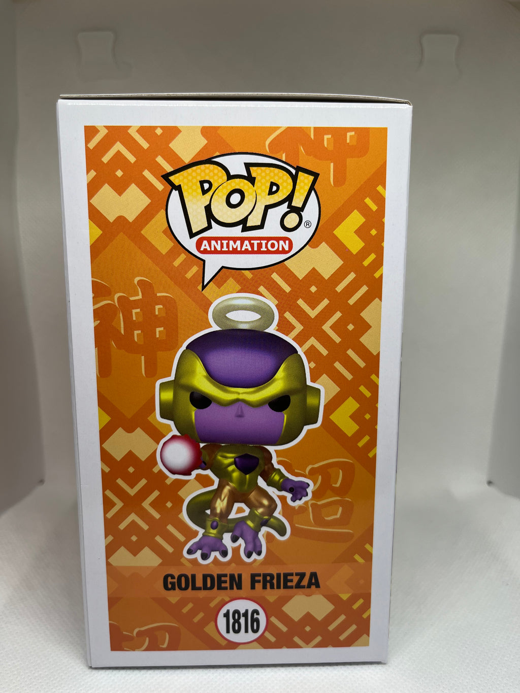 Funko Pop! Vinyl: DragonBall Super-Golden Frieza (Pre-Release Chalice) 1816