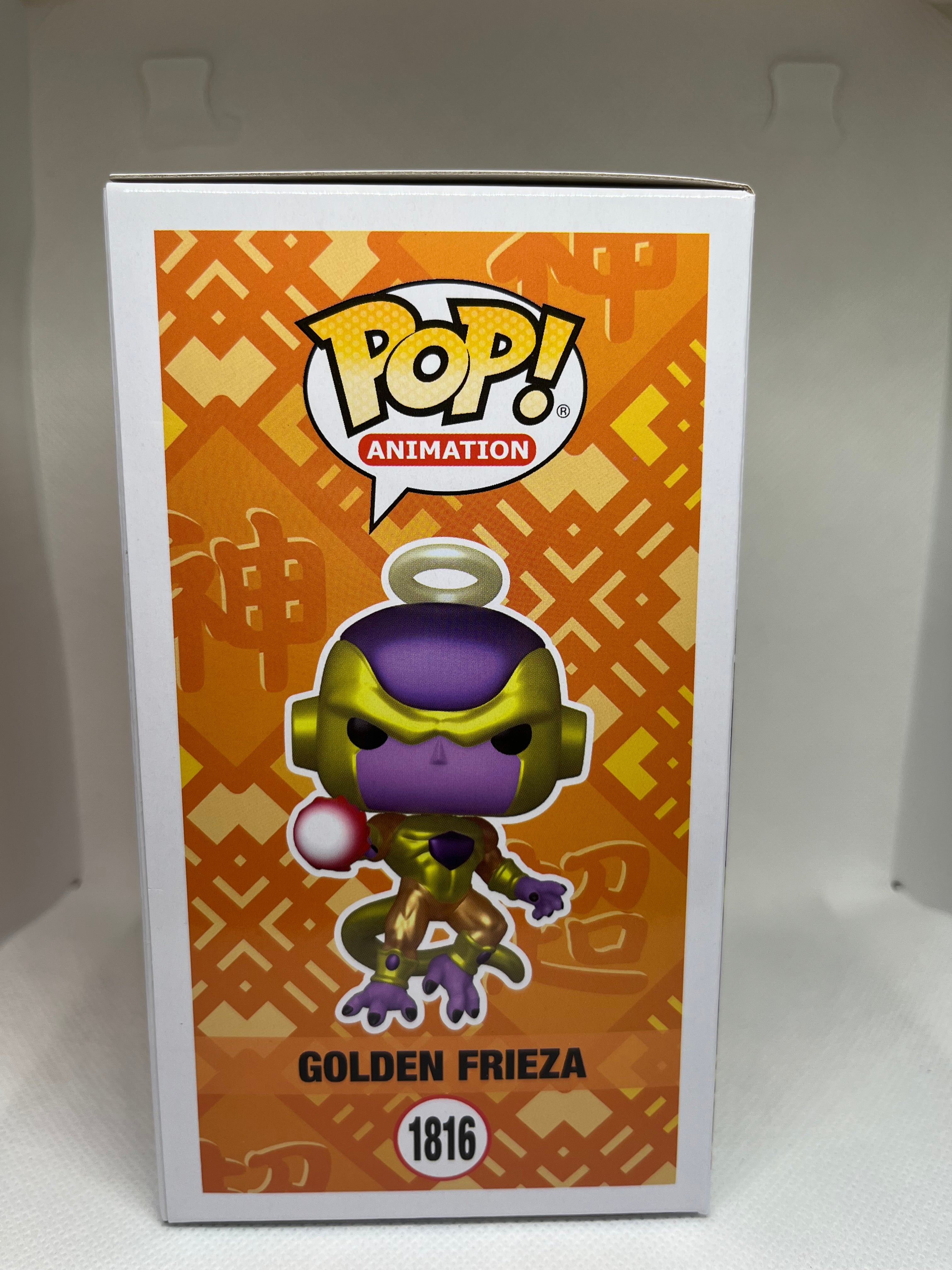 Funko Pop! Vinyl: DragonBall Super-Golden Frieza (Pre-Release Chalice) 1816