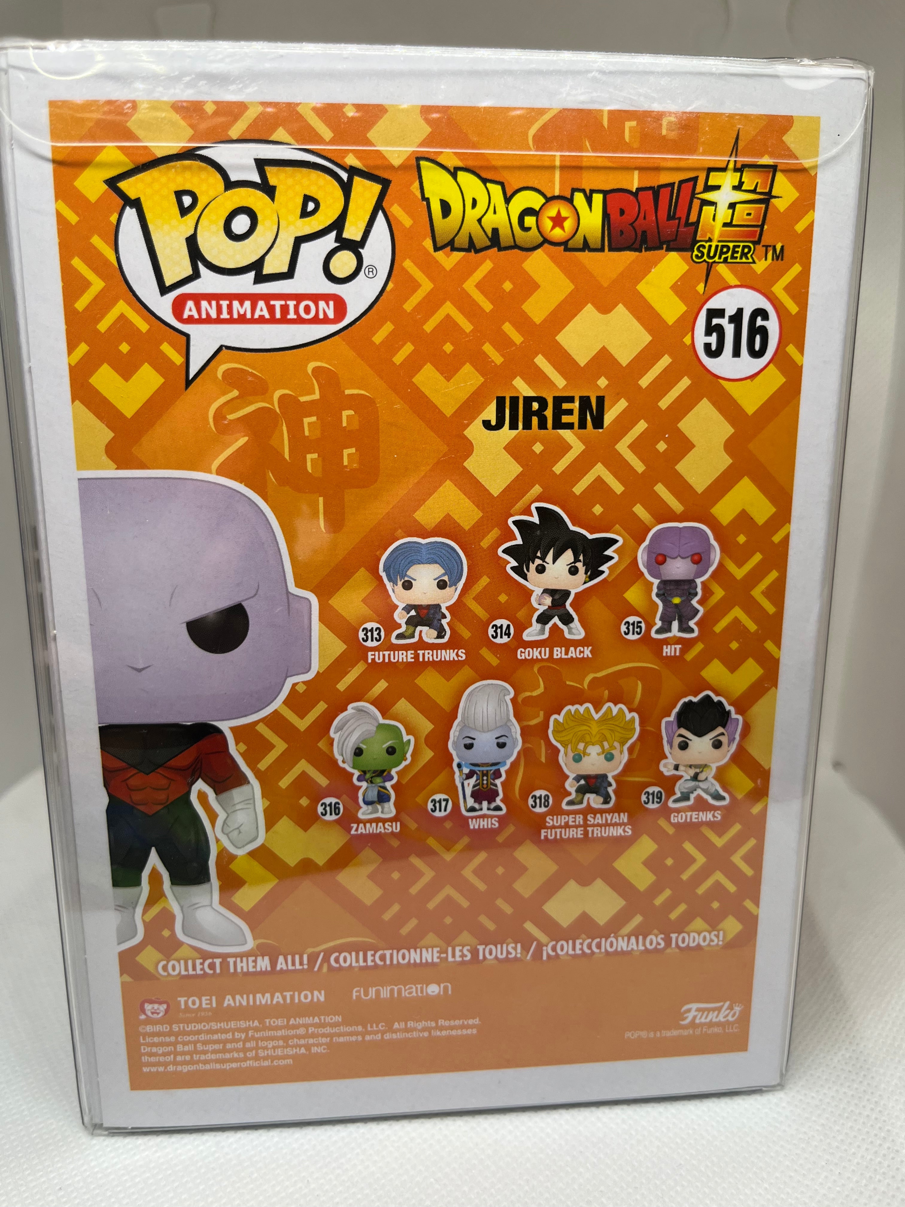 Funko Pop! Vinyl: DragonBall Super-Jiren (Convention Exclusive 516)