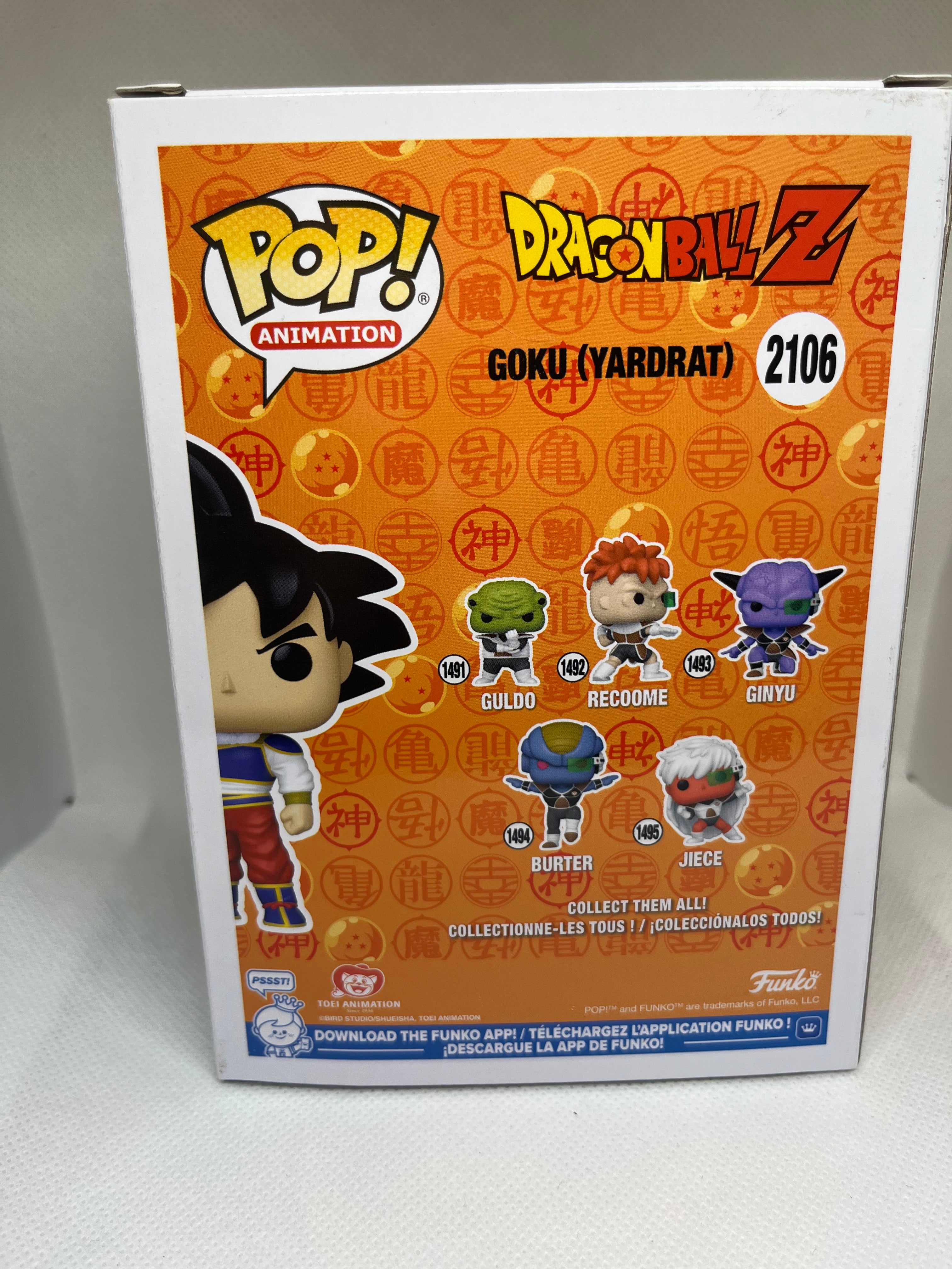 Funko Pop! Vinyl: DragonBall Z-Goku(2106)(Toy Temple Exclusive Yardrat)