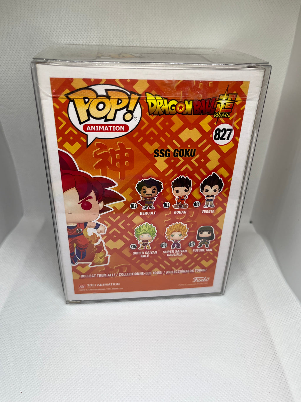 SSG Goku 827 2020 Summer Convention Limited Edition Sticker JSA Authenticated Signed and Quoted (Call me Kakarot!)