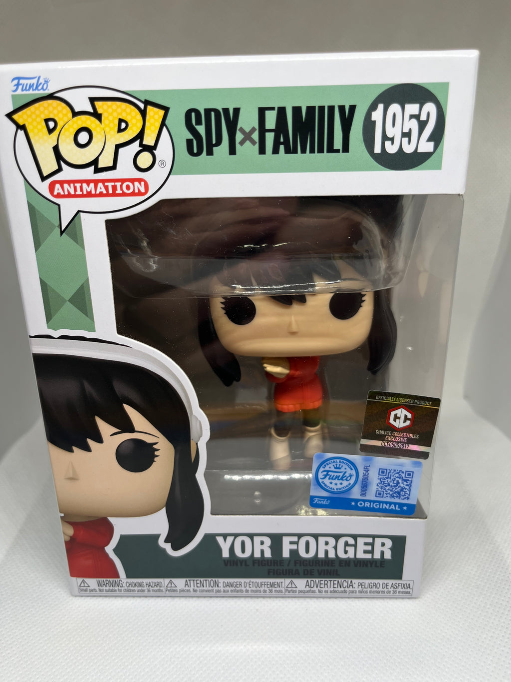 Funko Pop! Vinyl: Spy Family-Yor Forger(1952)(Chalice Exclusive Common)
