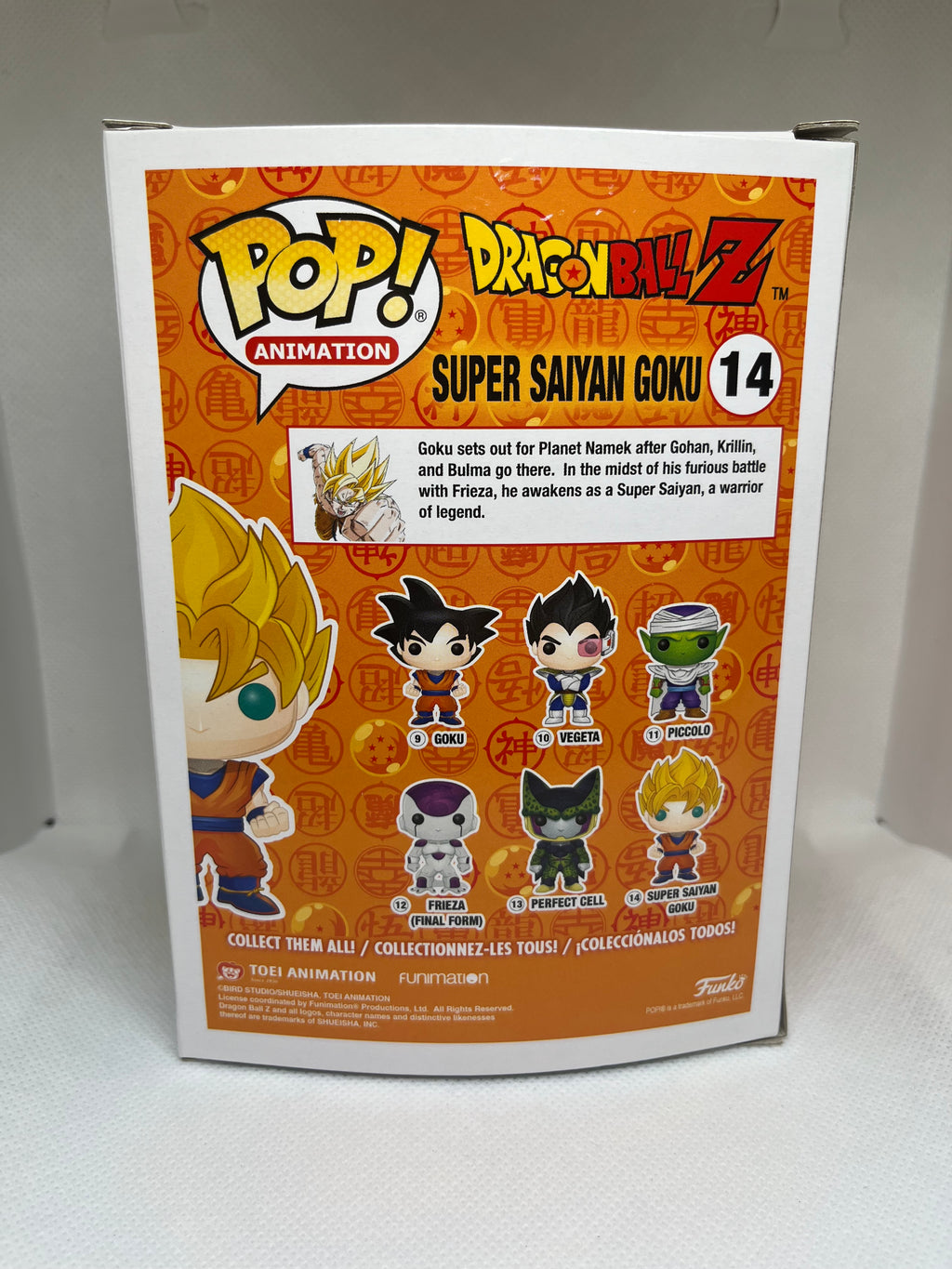 Funko Pop! Vinyl: DragonBall Z-Super Saiyan Goku (14) (Entertainment Earth Exclusive Glow in the Dark)