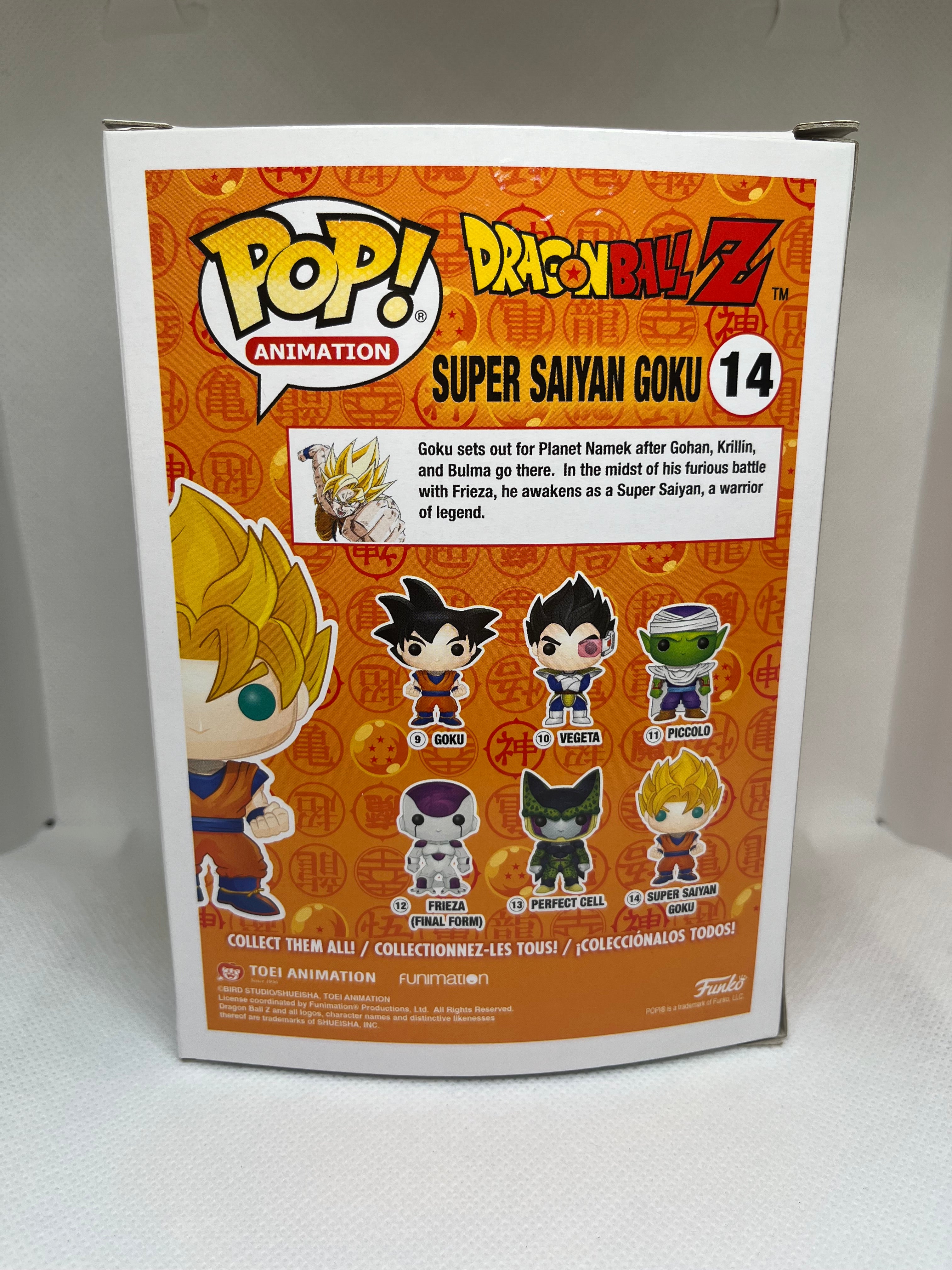 Funko Pop! Vinyl: DragonBall Z-Super Saiyan Goku (14) (Entertainment Earth Exclusive Glow in the Dark)