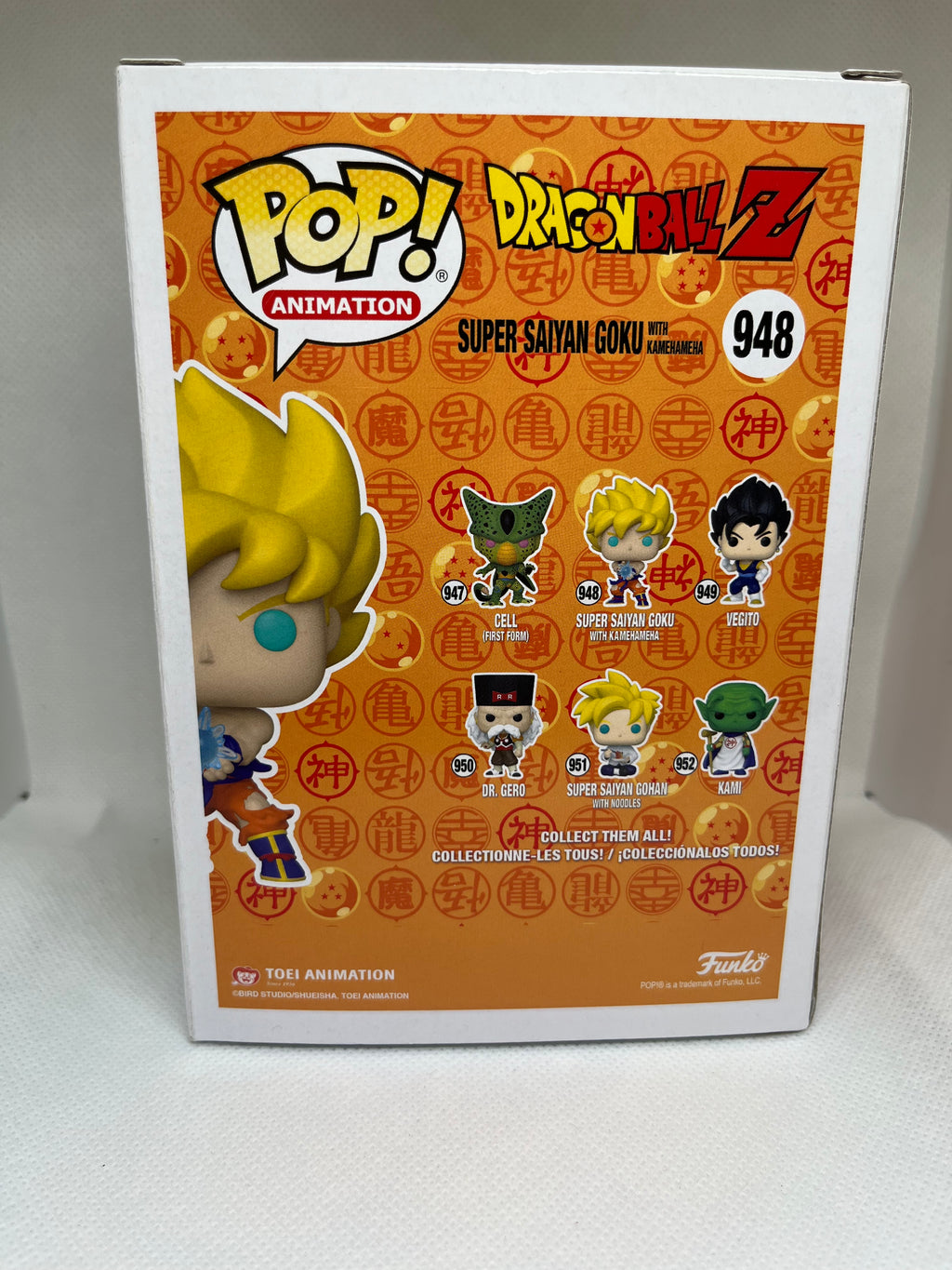 Funko Pop! Vinyl: DragonBall Z-Super Saiyan Goku with Kamehameha(948)(Diamond Hot Topic Exclusive)