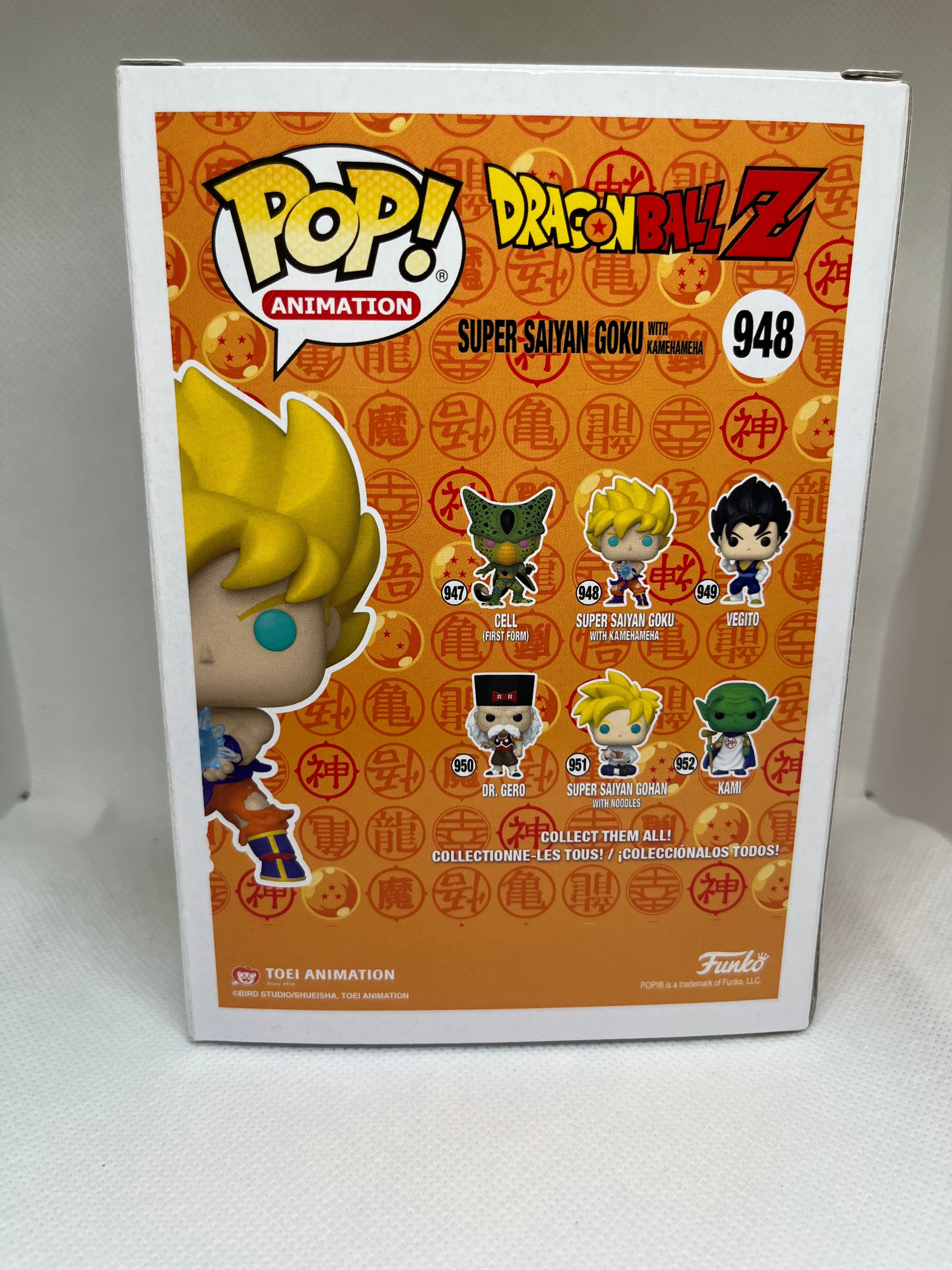 Funko Pop! Vinyl: DragonBall Z-Super Saiyan Goku with Kamehameha(948)(Diamond Hot Topic Exclusive)