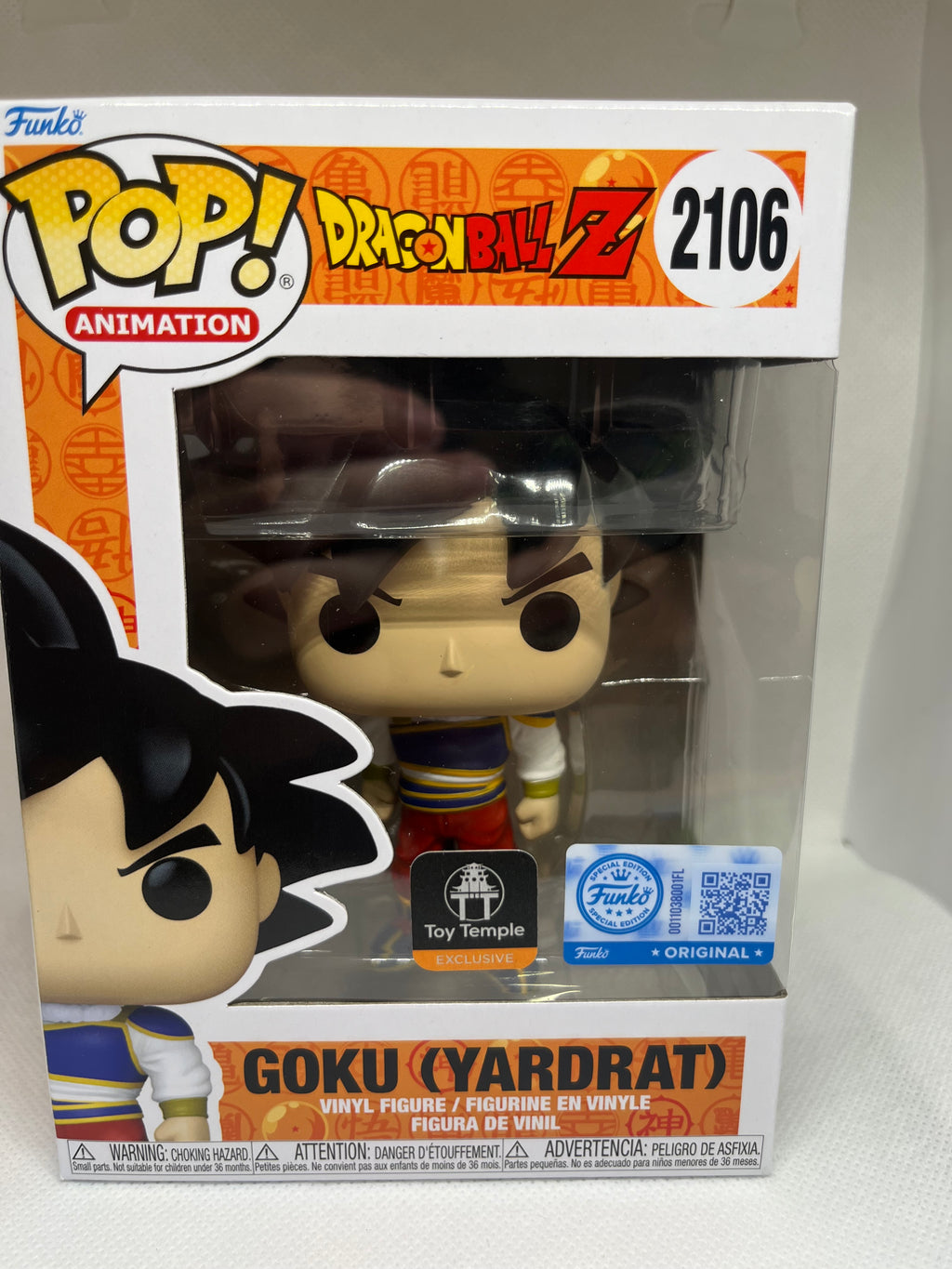 Funko Pop! Vinyl: DragonBall Z-Goku(2106)(Toy Temple Exclusive Yardrat)