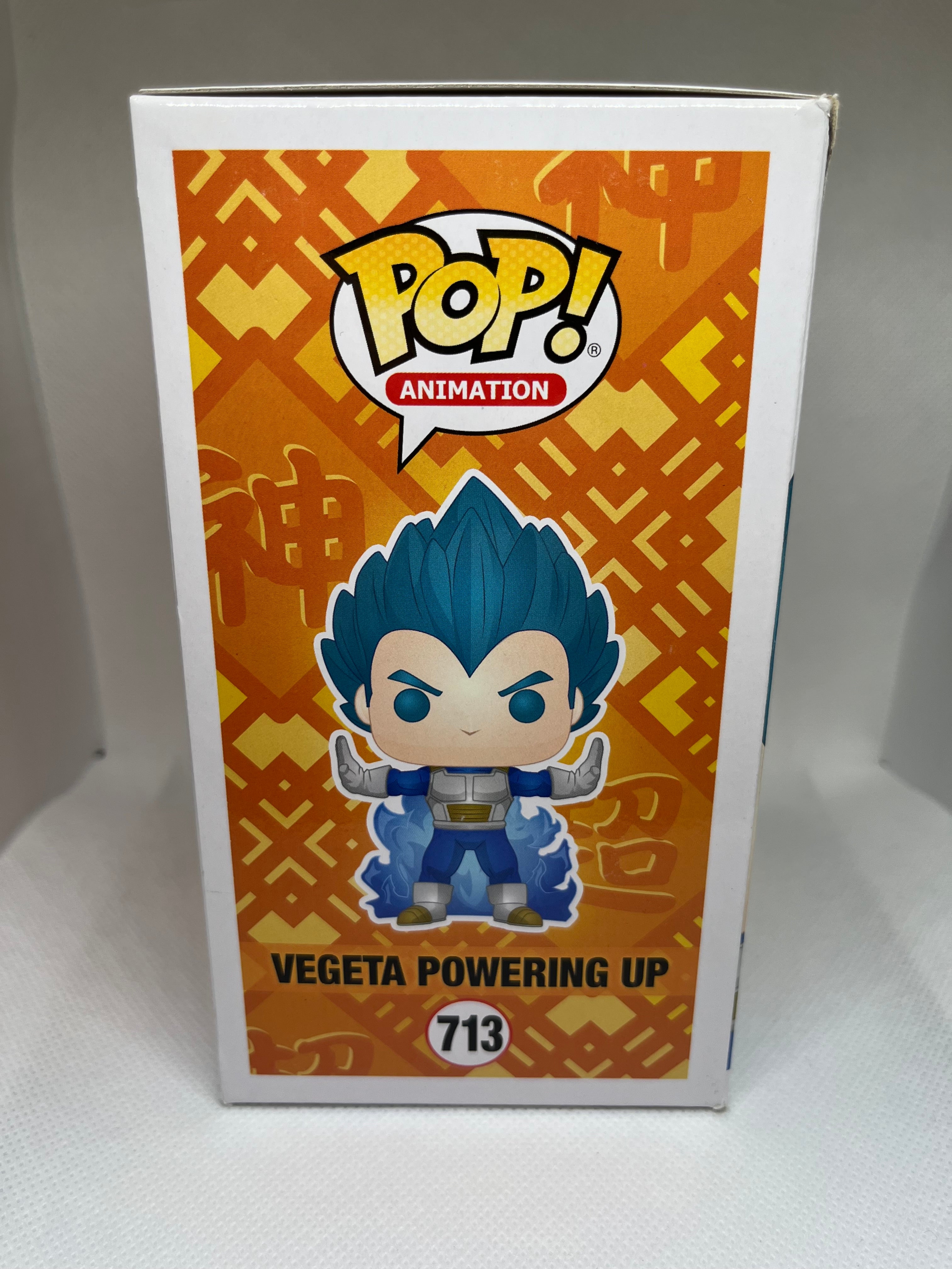 Funko Pop! Vinyl: DragonBall Super-Vegeta Powering Up (Chalice Exclusive Chase) 713