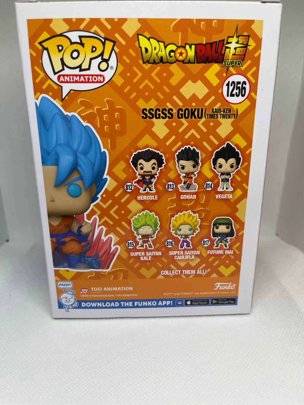Funko Pop! Vinyl: DragonBall Super-SSGSS Goku (Kaio-Ken Times Twenty BoxLunch Glow Exclusive) 1256