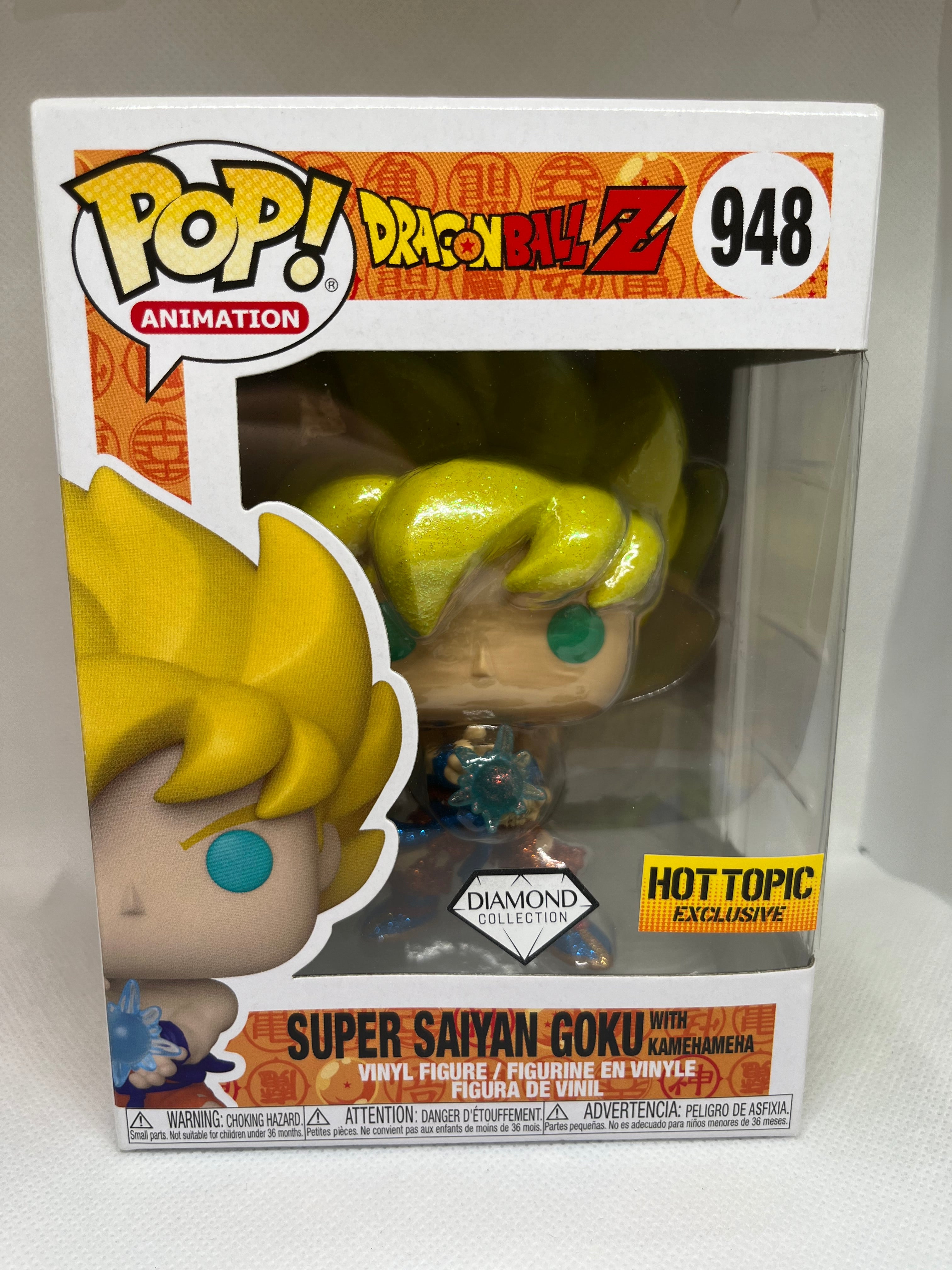 Funko Pop! Vinyl: DragonBall Z-Super Saiyan Goku with Kamehameha(948)(Diamond Hot Topic Exclusive)