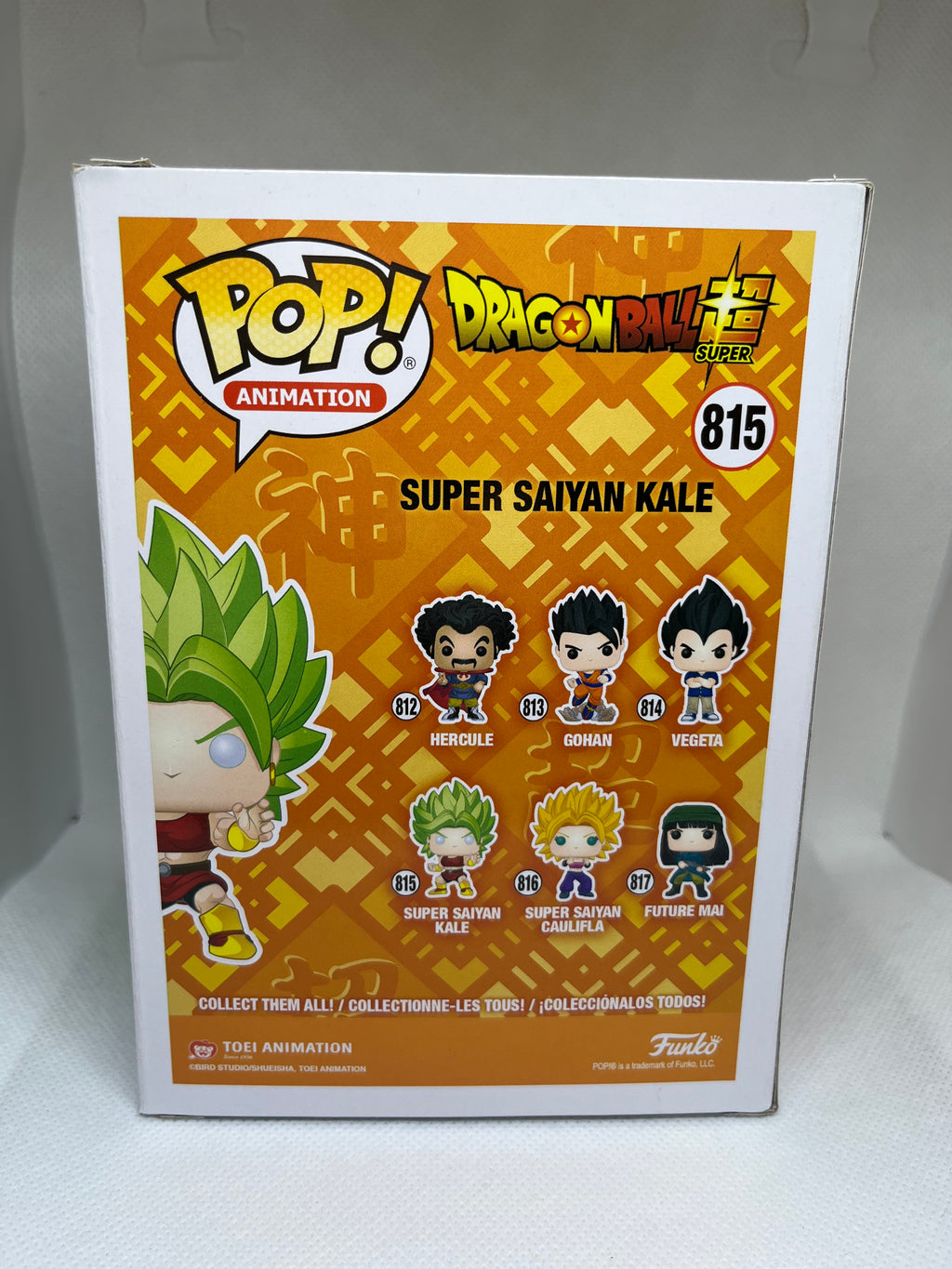Funko Pop! Vinyl: DragonBall Super-Super Saiyan Kale (BoxLunch Exclusive Glow in the Dark) 815