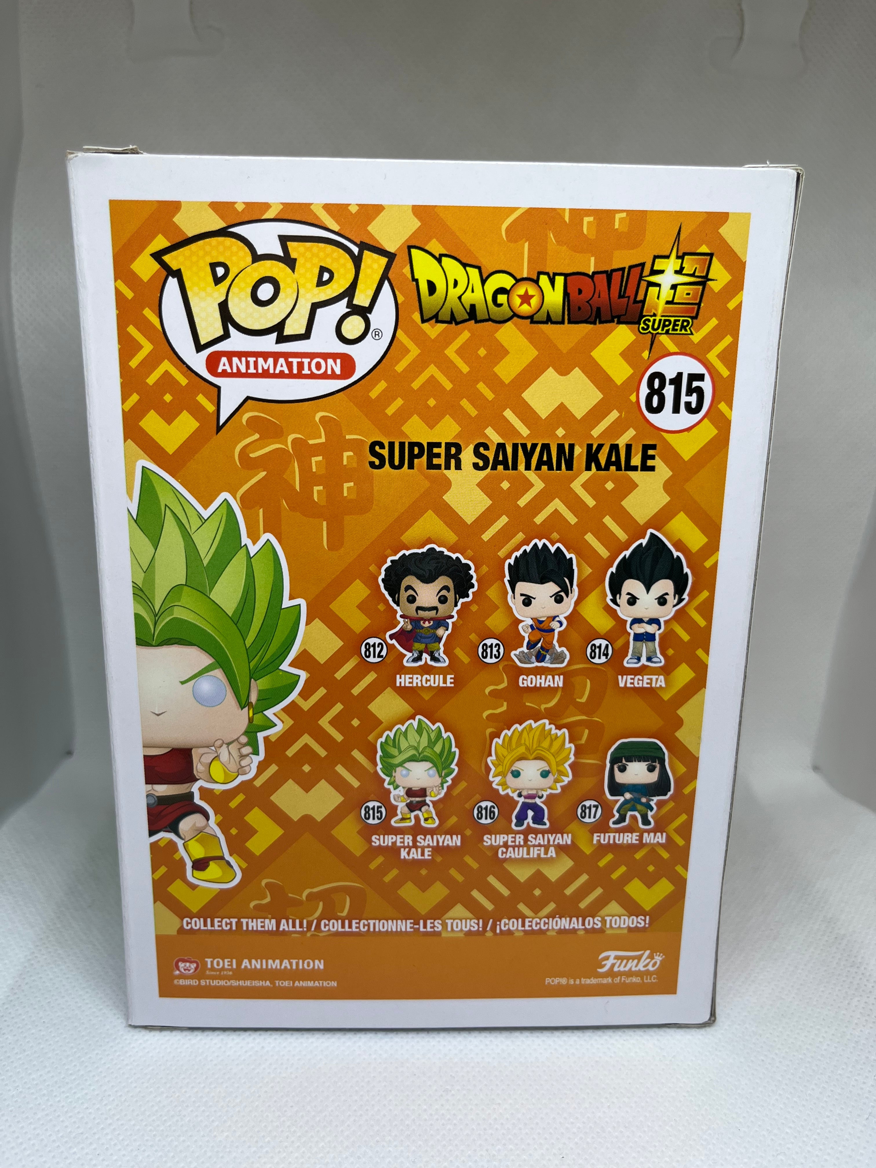 Funko Pop! Vinyl: DragonBall Super-Super Saiyan Kale (BoxLunch Exclusive Glow in the Dark) 815